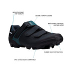 Shimano SH-XC100W Dynalast